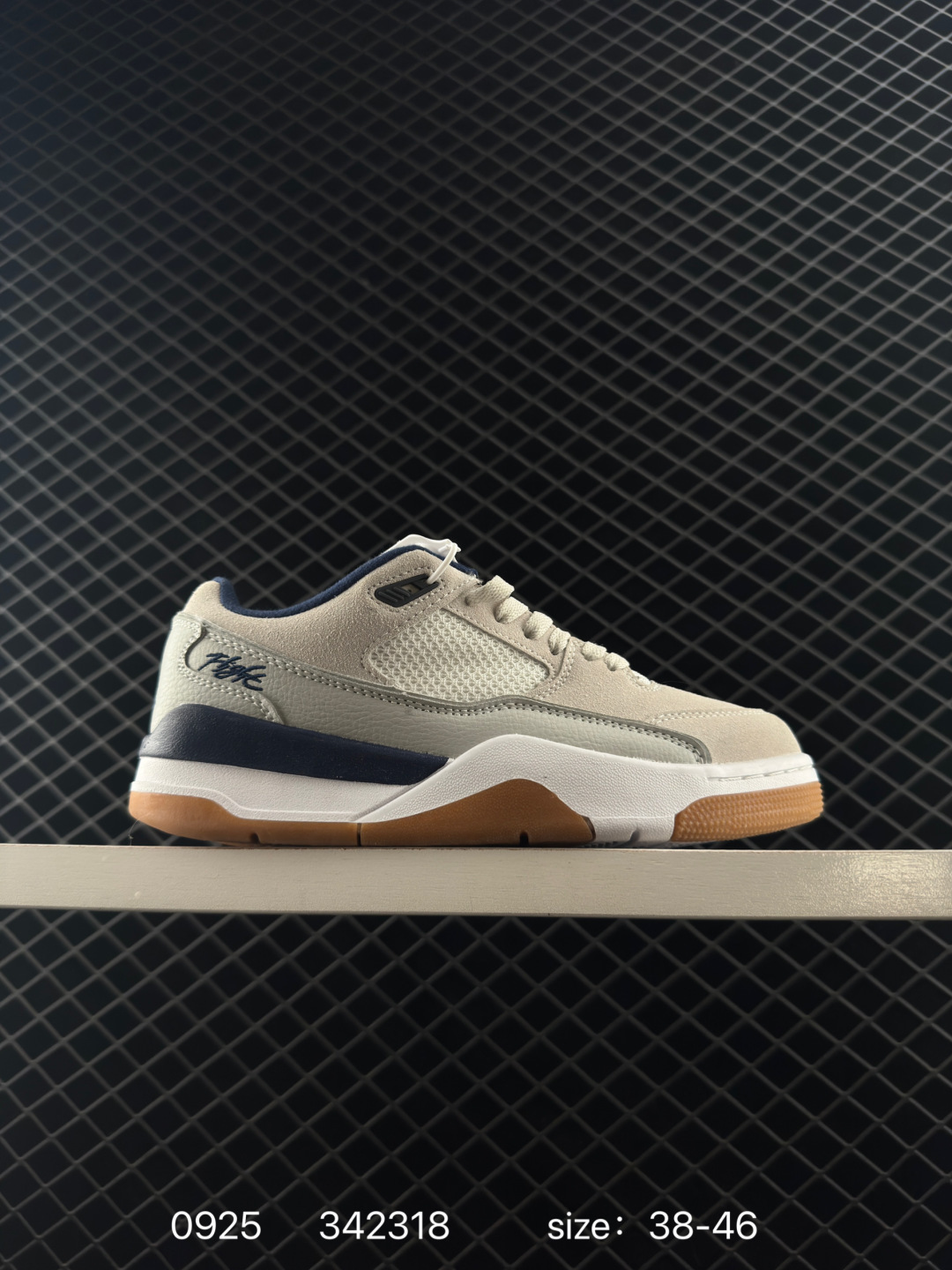 Who Decides War x Nike Jordan FLIGHT COURT ATE